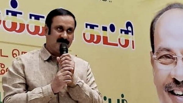 Anbumani ramadoss pmk chennai