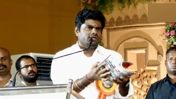 Annamalai Bribe Police