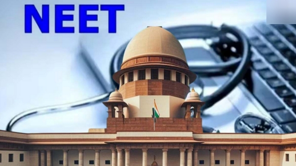 NEET Dharmendra Pradhan Supreme Court