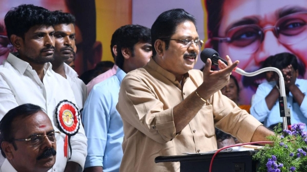 TTV Dhinakaran AMMK tamilnadu govt