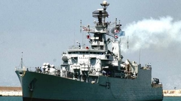 Mumbai Navy