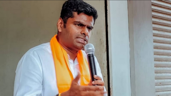 Budget 2024 union budget 2024 Nirmala Sitharaman annamalai 2024 Budget 2024 union budget 2024 Nirmala Sitharaman annamalai 2024