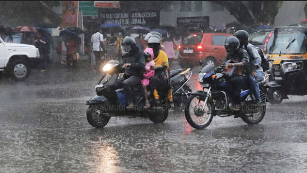 Tamil Nadu Rain