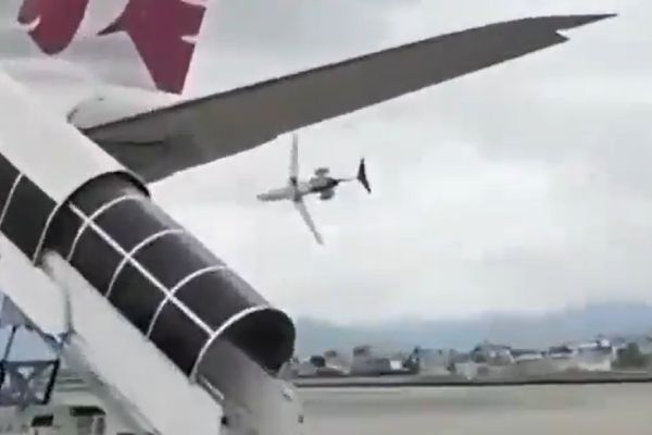 Nepal Flight Nepal plane crash