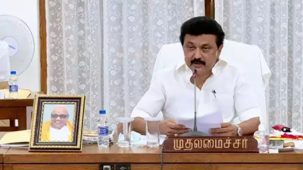 MK Stalin Tamil nadu fishermen MK Stalin Tamil nadu fishermen