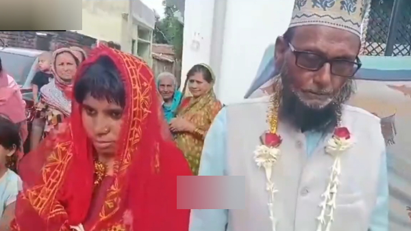 Bihar marriage Old man