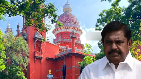 court edappadi palanisamy aiadmk court edappadi palanisamy aiadmk