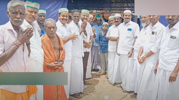 Pudukkottai Muslims
