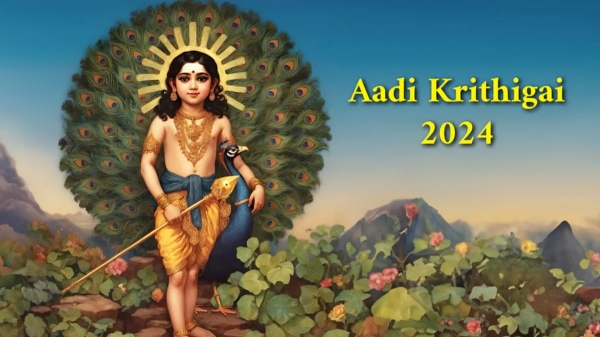 spirtuality tirutani