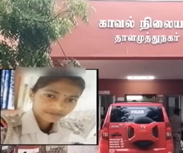 Tuticorin Thoothukudi