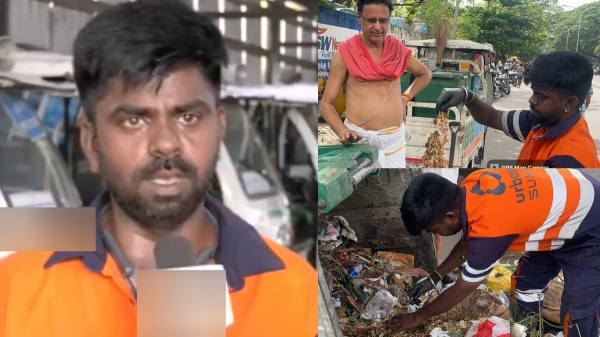 diamond necklace chennai corporation