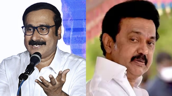 Anbumani Ramadoss education DMK