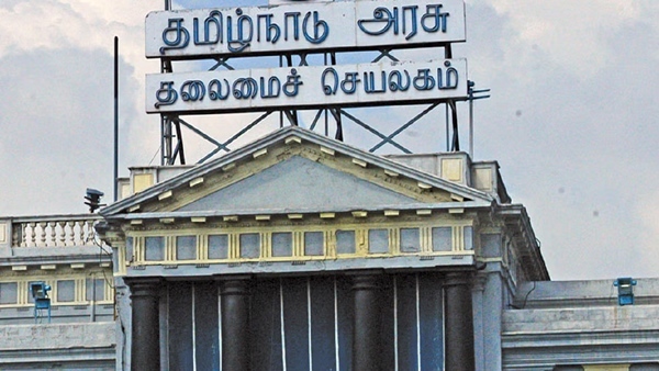 Jobs municipality Tamil Nadu Jobs municipality Tamil Nadu