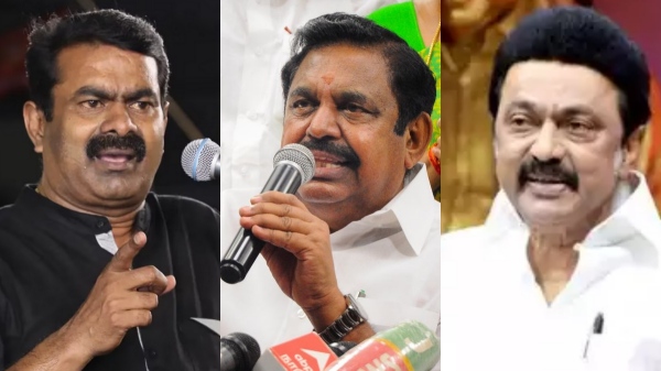 naam tamilar seeman naam tamilar seeman