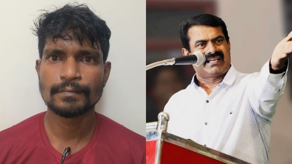 Armstrong Seeman Armstrong Seeman
