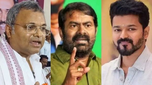 vijay seeman karti chidambaram vijay seeman karti chidambaram