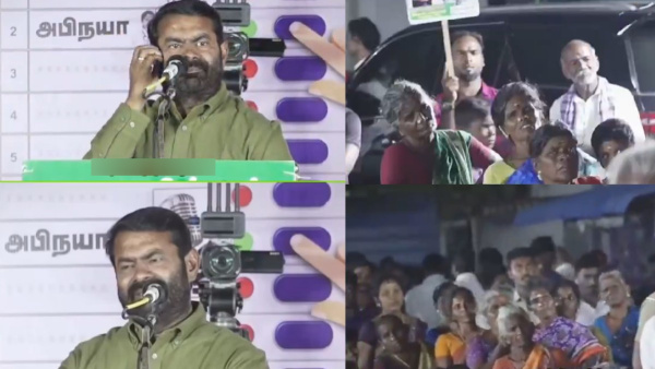 Vikravandi By Election 2024 seeman