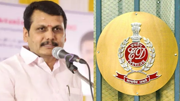 senthil balaji court enforcement directorate