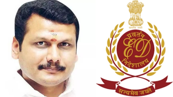 Senthil Balaji enforcement directorate Bail Plea