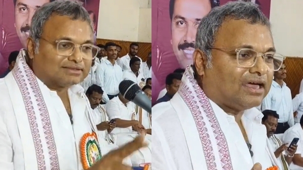 Congress Karti Chidambaram Tamil Nadu Pudukottai DMK alliance