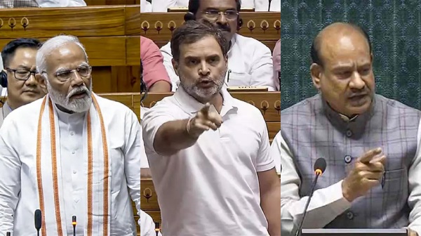 Rahul Gandhi Parliament BJP