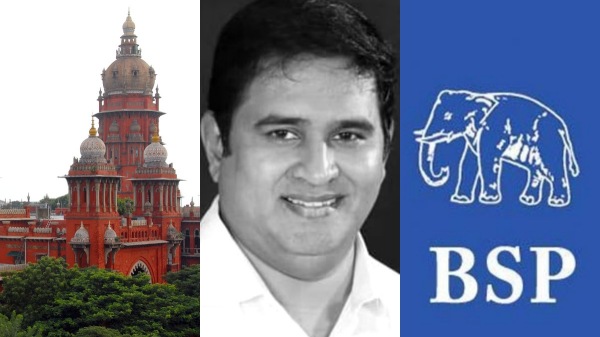 Armstrong BSP Tamil Nadu Chennai
