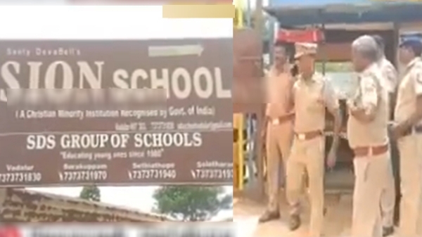 Cuddalore School Crime
