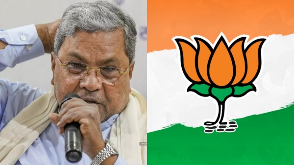 siddaramaiah karnataka