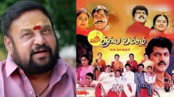 Television Sarathkumar