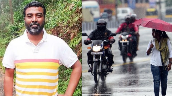 Weather Rain Tamil Nadu Weatherman Weather Rain Tamil Nadu Weatherman