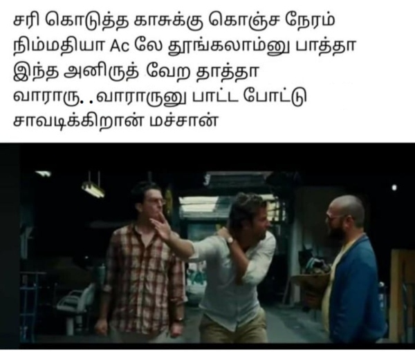 indian 2 kamal director shankar memes 2