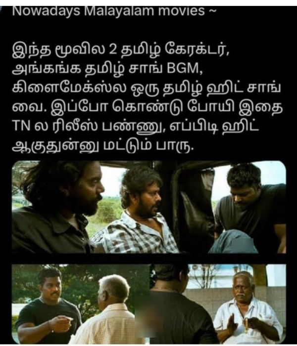 indian 2 kamal director shankar memes 2