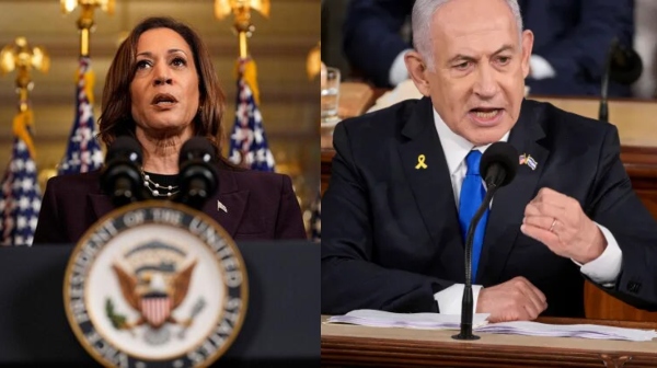 Gaza Israel Netanyahu
