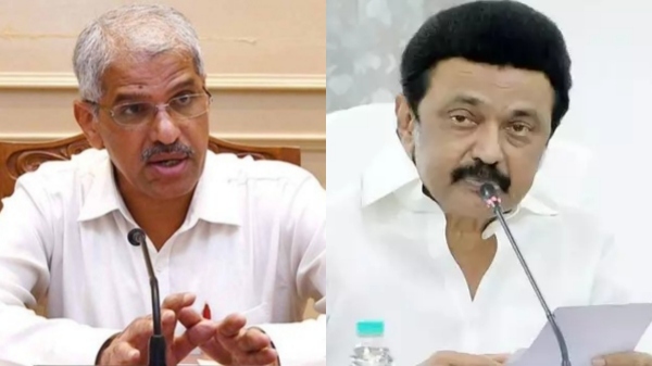 Chennai Police tn government Chennai Police tn government