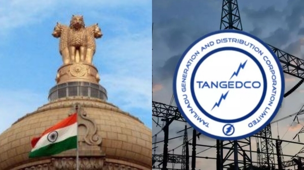 tangedco eb tamil nadu