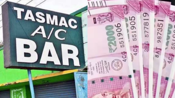 Tasmac Tasmac Shops Rules Tasmac Sales