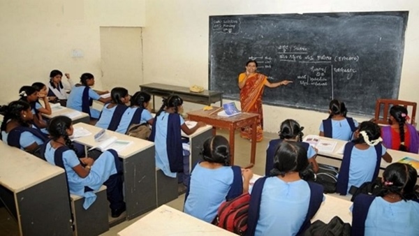 jobs teacher school jobs teacher school