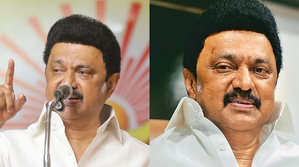 Tamil Nadu Government Notification m k stalin dmk