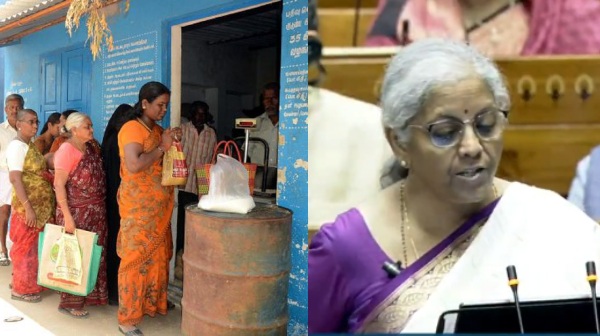 Tamil Nadu Government Notification ration budget 2024 Tamil Nadu Government Notification ration budget 2024