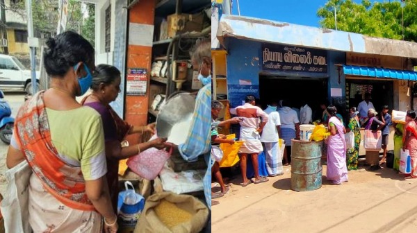 Tamil Nadu Government Notification ration Tamil Nadu Government Notification ration