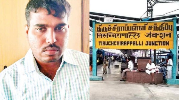 Trichy patta government employees Trichy patta government employees