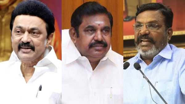 MK Stalin Tamilaga vetri kazhagam Seeman Edappadi Palaniswami MK Stalin Tamilaga vetri kazhagam Seeman Edappadi Palaniswami