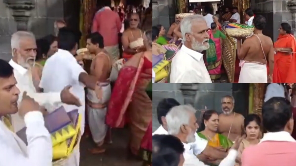 Tirupati Sekar Babu