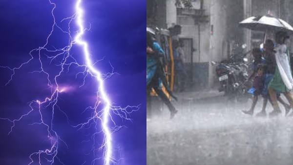 Weather rain