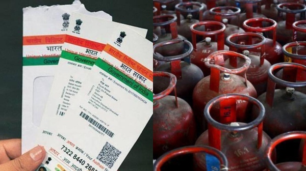 gas cylinder