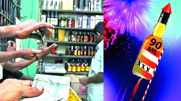TASMAC Liquor Tamil Nadu Govt