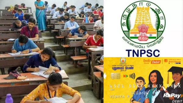 tnpsc group 1 jobs employment