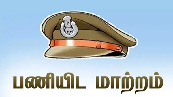 78-policemen-including-5-sub-inspectors-have-been-transferred-in-kallakurichi