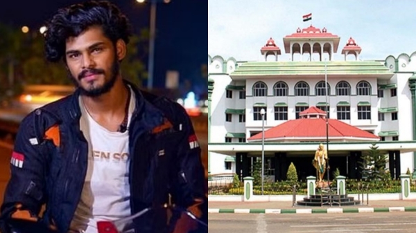 TTF Vasan car court TTF Vasan car court