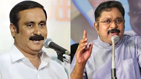 anbumani ramadoss pmk TTv dhinakaran